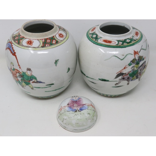 227 - Two Chinese covered jars, one lacking cover, H: 23 cm, both with small pit marks. UK P&P Group 3 (£3... 