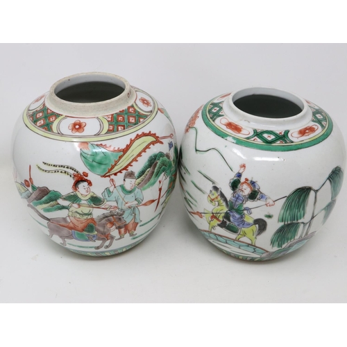 227 - Two Chinese covered jars, one lacking cover, H: 23 cm, both with small pit marks. UK P&P Group 3 (£3... 