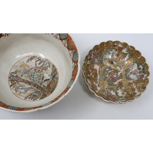 231 - Two Japanese Satsuma bowls, one with a fluted rim, crack and repair to largest, chips to rim on smal... 