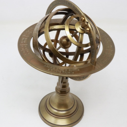 260 - Brass sphere with zodiac signs, H: 23 cm. UK P&P Group 3 (£30+VAT for the first lot and £8+VAT for s... 