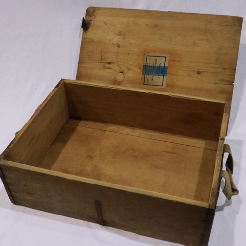 2057 - WWII German 7.92 ball ammunition box, label reads Steel Cased Ammunition. UK P&P Group 3 (£30+VAT fo... 