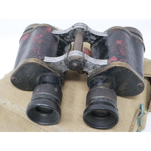 2072 - 1945 dated British Army binoculars in a 1941 dated 37 pattern webbing pouch. UK P&P Group 1 (£16+VAT... 