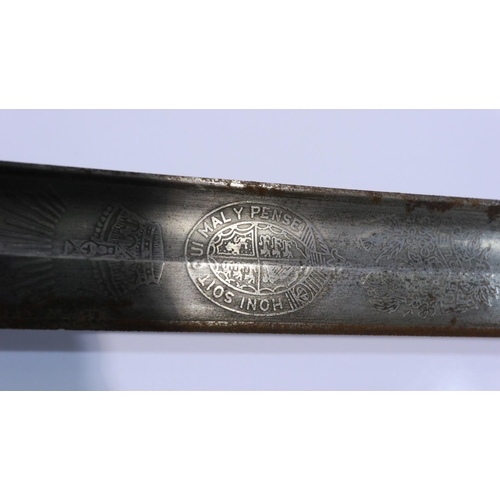 2210 - British WWI Royal Artillery parade sword by Sanderson Bros & Newbould Sheffield, with leather scabba... 