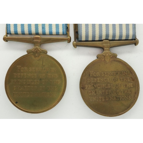 2284 - Two United Nations service medals, each with Korea bars. UK P&P Group 1 (£16+VAT for the first lot a... 