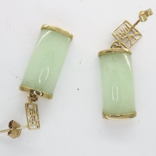 24 - Jadeite drop earrings with yellow metal mounts, drop H: 35 mm. UK P&P Group 1 (£16+VAT for the first... 