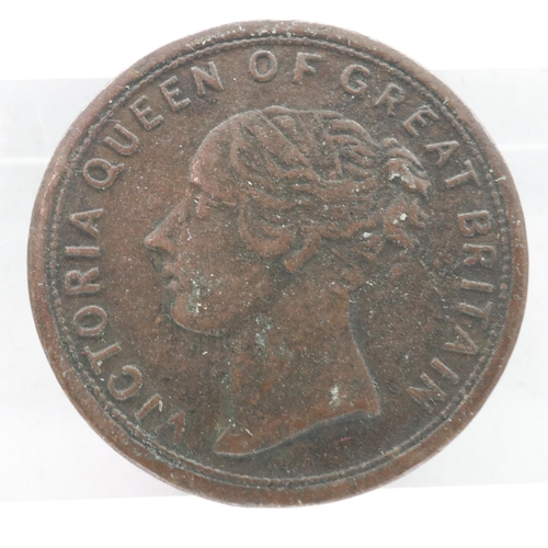 162 - Victorian token: Benjamin Fielding, Corn Dealer & Cheese Factor, Oldham. UK P&P Group 0 (£6+VAT for ... 