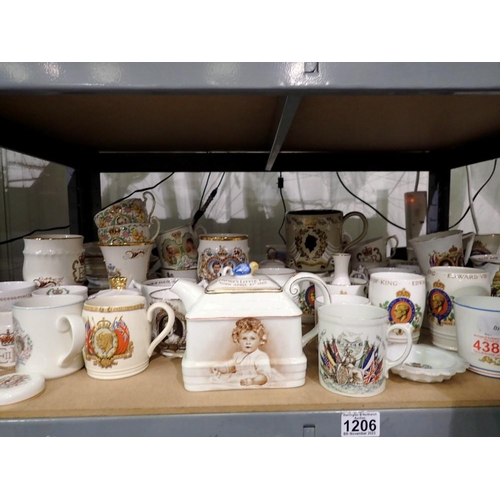 1206 - Collection of Royal Commemorative ceramics. Not available for in-house P&P