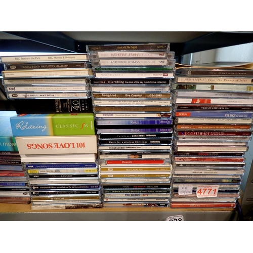 1228 - Collection of mixed CDs including rock. Not available for in-house P&P