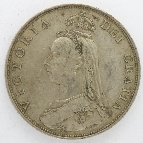 156 - 1887 silver florin of Queen Victoria, gVF. UK P&P Group 0 (£6+VAT for the first lot and £1+VAT for s... 