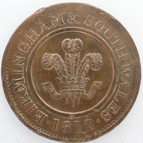 158 - 1812 penny token: Birmingham & South Wales. UK P&P Group 0 (£6+VAT for the first lot and £1+VAT for ... 