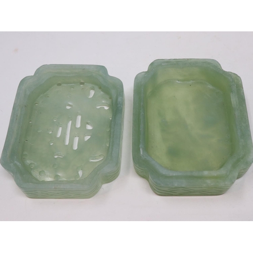 185 - Jade trinket box with reticulated cover, 70 x 50 x 25 mm. UK P&P Group 1 (£16+VAT for the first lot ... 