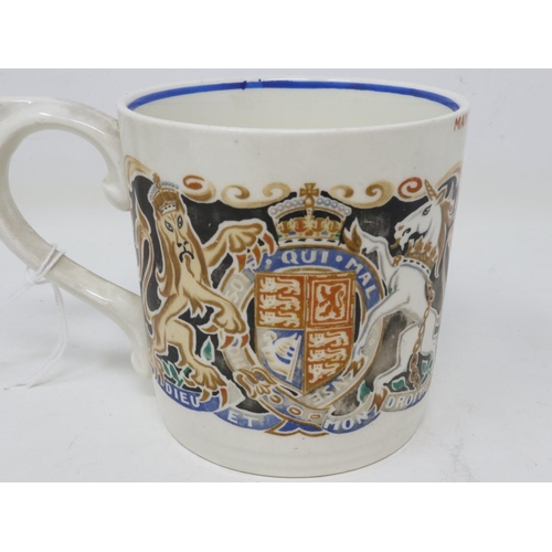 237 - Dame Laura Knight designed Royal commemorative mug celebrating the Coronation of King George and Que... 