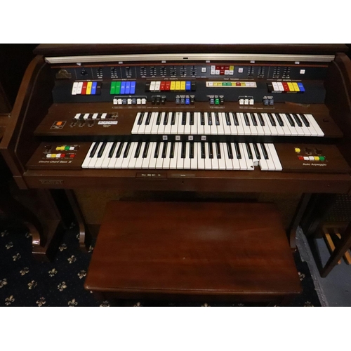 Kawai Electro Chord Bass III エレクトーンレトロ Kawai Electro