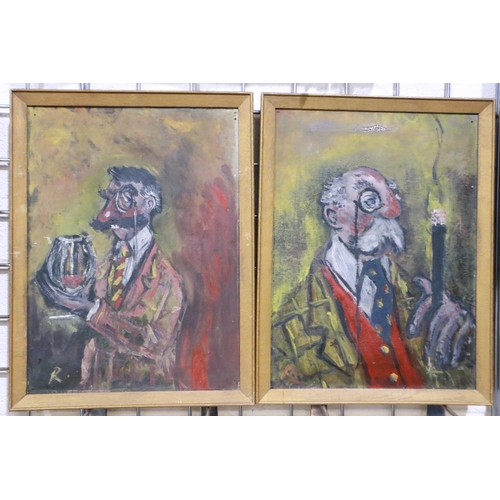 Lot 2317      