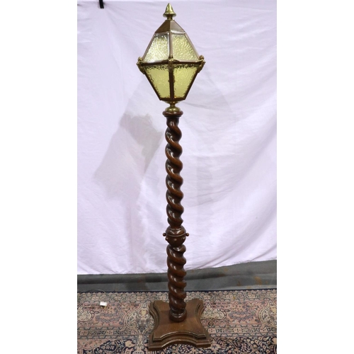 Lot 2363      
