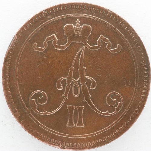 2113 - 1867 10 Pennia of Finland. UK P&P Group 0 (£6+VAT for the first lot and £1+VAT for subsequent lots)