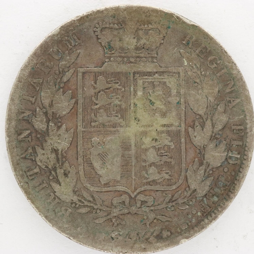 2117 - 1881 silver half crown of Queen Victoria. UK P&P Group 0 (£6+VAT for the first lot and £1+VAT for su... 