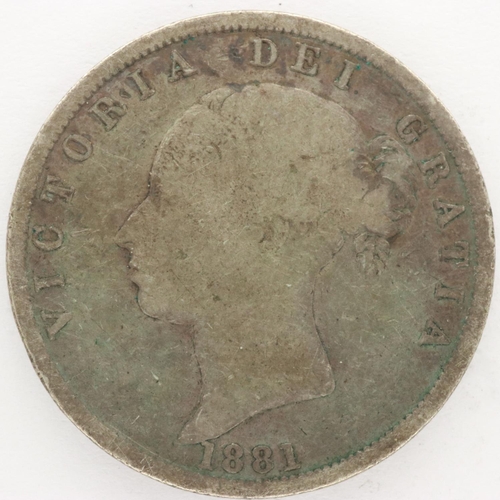 2117 - 1881 silver half crown of Queen Victoria. UK P&P Group 0 (£6+VAT for the first lot and £1+VAT for su... 