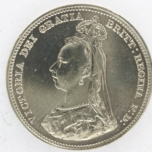 2126 - 1887 silver shilling of Queen Victoria. UK P&P Group 0 (£6+VAT for the first lot and £1+VAT for subs... 