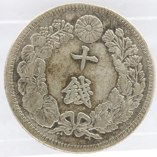 2129 - Japanese silver 10 Sen, Meiji period. UK P&P Group 0 (£6+VAT for the first lot and £1+VAT for subseq... 