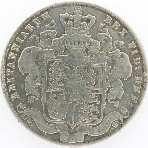 2153 - 1829 silver half crown of George IV. UK P&P Group 0 (£6+VAT for the first lot and £1+VAT for subsequ... 