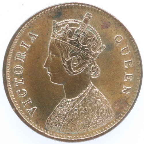 2155 - 1862 Indian quarter anna of Queen Victoria. UK P&P Group 0 (£6+VAT for the first lot and £1+VAT for ... 