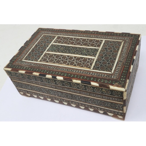 121 - Inlaid wooden jewellery box, 170 x 100 x 70 mm H. UK P&P Group 1 (£16+VAT for the first lot and £2+V... 