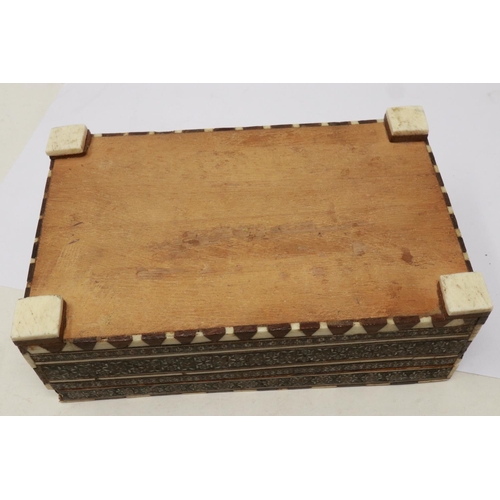 121 - Inlaid wooden jewellery box, 170 x 100 x 70 mm H. UK P&P Group 1 (£16+VAT for the first lot and £2+V... 