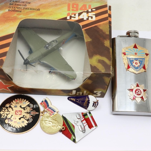 148 - 20th Anniversary Soviet WWII medal (1965), A Cuban Airborne Troops screw-back enamelled badge c.1980... 