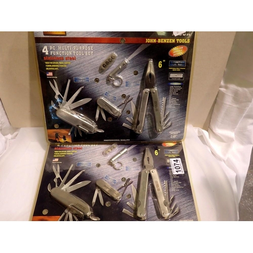 1074 - Two new old stock four piece multi purpose tool sets. UK P&P Group 2 (£20+VAT for the first lot and ... 