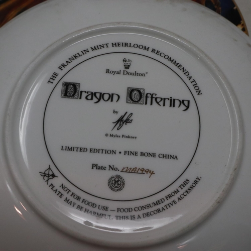 182 - Set of twelve Royal Doulton Franklin Mint Heirloom Recommendation Dragon collectors plates by Miles ... 