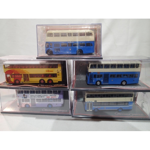 2401 - Five Corgi OOC China and Hong Kong buses, all in near mint condition, cello wrapped. UK P&P Group 1 ... 