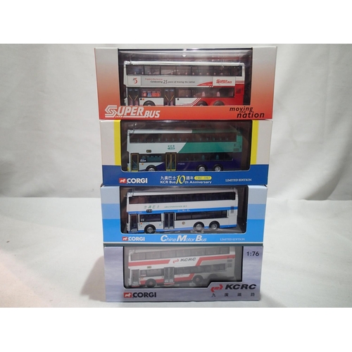 2410 - Four Corgi Oriental Omnibus buses, KCR, Singapore, China Motor bus, KCRC, all in near mint condition... 