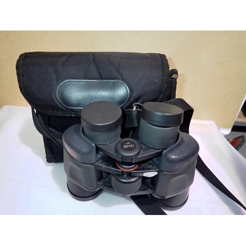 1066 - Pair of Praktica Sport binoculars 10x40, cased. UK P&P Group 1 (£16+VAT for the first lot and £2+VAT... 