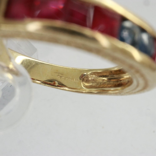 43 - 9ct gold ring set with rubies and sapphires, size N, 3.2g. UK P&P Group 0 (£6+VAT for the first lot ... 