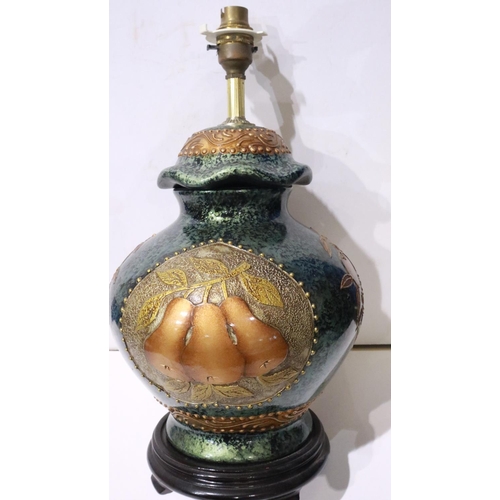 1298 - Large ceramic fruit patterned lamp with fabric shade. All electrical items in this lot have been PAT... 