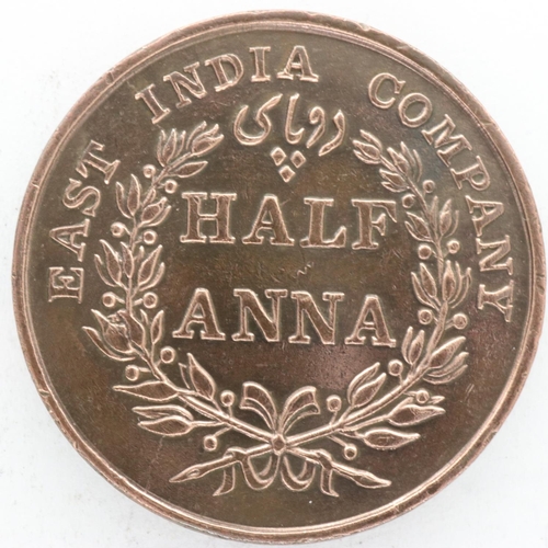 113 - 1835 East India Company half anna, EF. UK P&P Group 0 (£6+VAT for the first lot and £1+VAT for subse... 