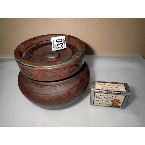 1330 - Stoneware tobacco jar with an unopened Players Diggers packet of tobacco. Not available for in-house... 