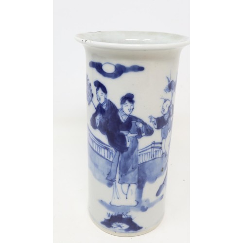 316 - Kangxi cylindrical sleeve vase decorated with figures in a garden, loss to rim, H: 15 cm. UK P&P Gro... 