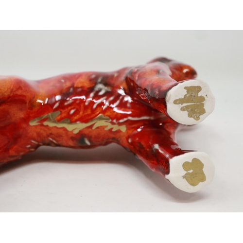 275 - Anita Harris spaniel, signed in gold, no cracks or chips, H: 11 cm. UK P&P Group 1 (£16+VAT for the ... 