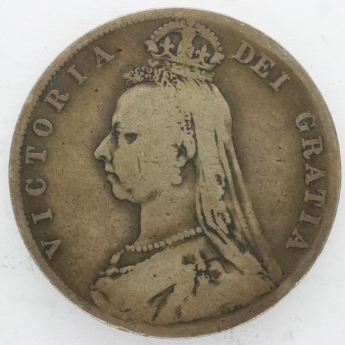 2026 - 1891 silver half crown of Queen Victoria - gF grade, UK P&P Group 0 (£6+VAT for the first lot and £1... 