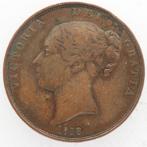 2033 - 1858 penny of Queen Victoria - VF. UK P&P Group 0 (£6+VAT for the first lot and £1+VAT for subsequen... 