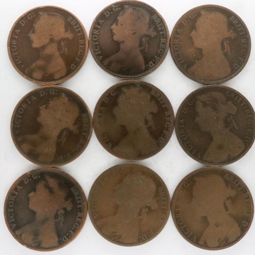 2044 - Lot of Victorian bronze pennies - circulated, UK P&P Group 0 (£6+VAT for the first lot and £1+VAT fo... 