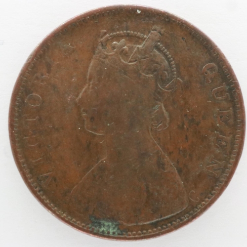 2051 - 1862 half anna of Queen Victoria - F grade, UK P&P Group 0 (£6+VAT for the first lot and £1+VAT for ... 