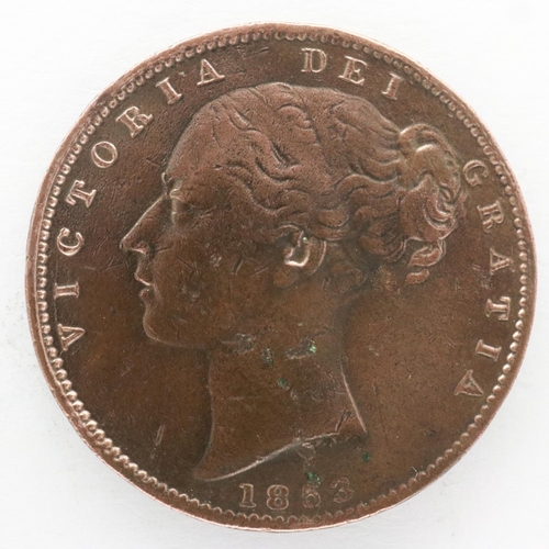 2067 - 1853 farthing of Queen Victoria - VF grade, UK P&P Group 0 (£6+VAT for the first lot and £1+VAT for ... 