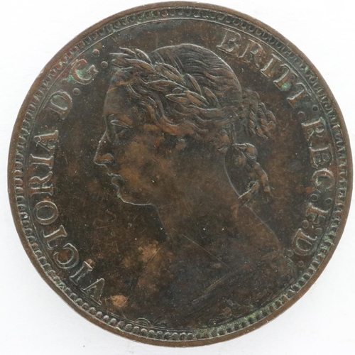 2071 - 1881 Heaton Mint farthing of Queen Victoria - aEF grade, UK P&P Group 0 (£6+VAT for the first lot an... 