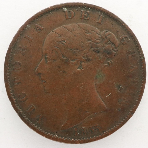 2074 - 1855 copper halfpenny of Queen Victoria. UK P&P Group 0 (£6+VAT for the first lot and £1+VAT for sub... 