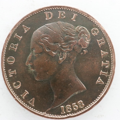 2102 - 1858 half penny of Queen Victoria gVF grade, UK P&P Group 0 (£6+VAT for the first lot and £1+VAT for... 