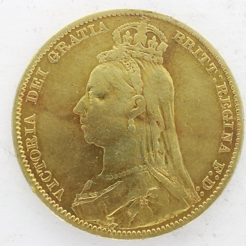 2111 - 1887 gilt silver shilling of Queen Victoria - enamelled shield - grade exempt, UK P&P Group 0 (£6+VA... 