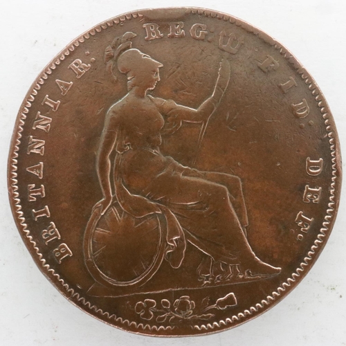 2119 - 1854 large copper penny of Victoria - aVF grade, UK P&P Group 0 (£6+VAT for the first lot and £1+VAT... 